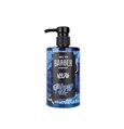 Marmara Shave Gel 500ml